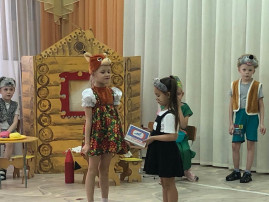 "Юные пожарные" "Юные пожарные".